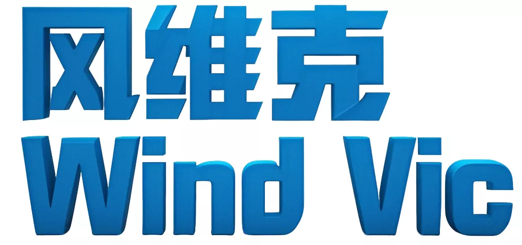 风维克Wind Vic