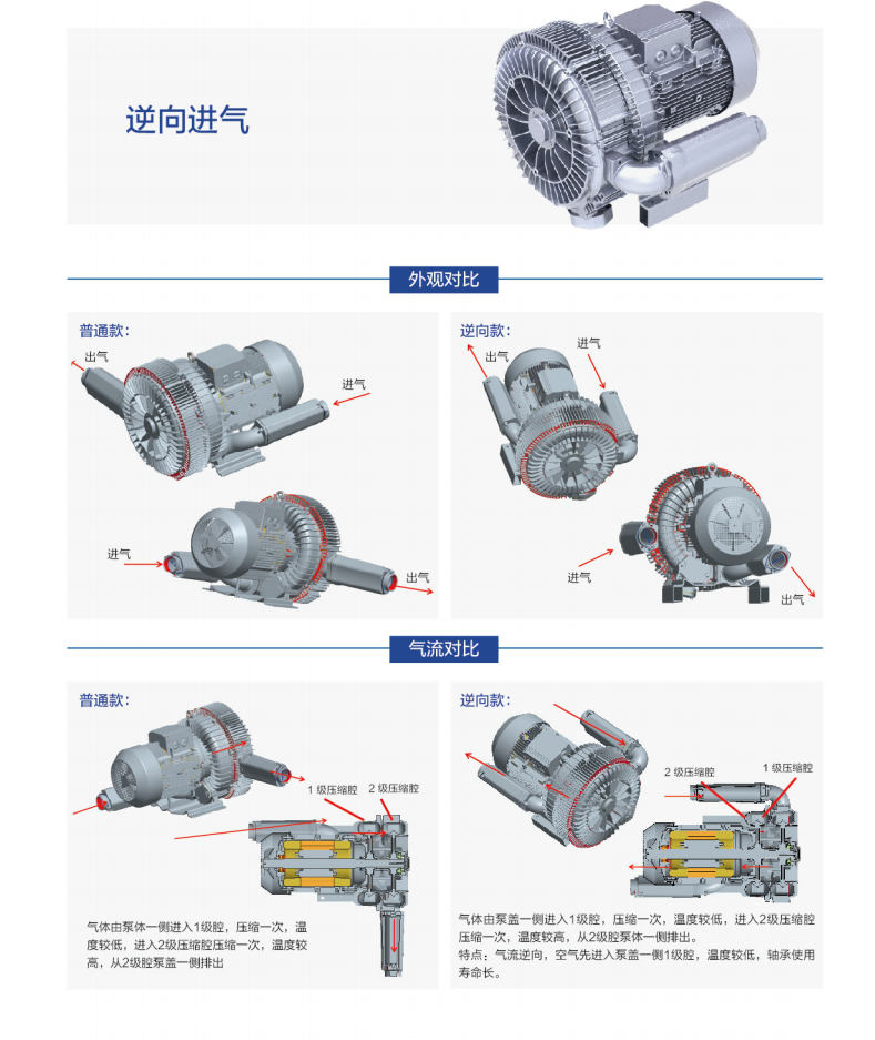 QQ图片20231124085137.png