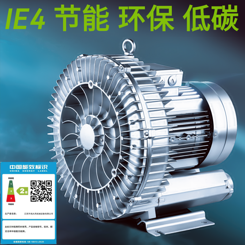 简约护肤品活动上新模板.png